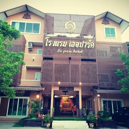 Le Parc Wangnang Hotel Пхитсанулок Экстерьер фото